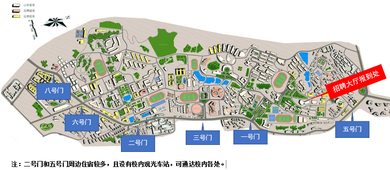 西大校内报到交通示意图.png